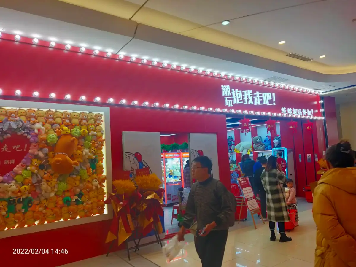2022-02-04-05(去姑姑家,抓娃娃,-放风筝)